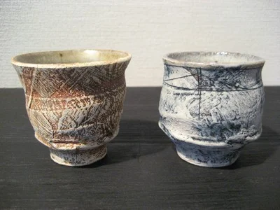 片口・ぐい呑み