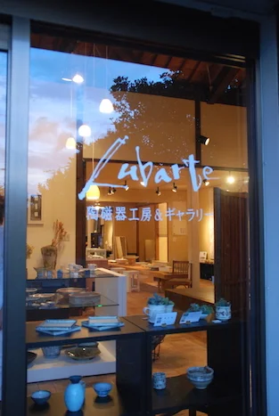Lubarte Ceramic Studio